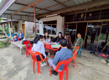 ติดตาม แนะนำการจัดทำบัญชี กลุ่มเกษตรกรผู้เลี้ยงสัตว์โพนทอง พารามิเตอร์รูปภาพ 2